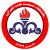 伊朗海军U23